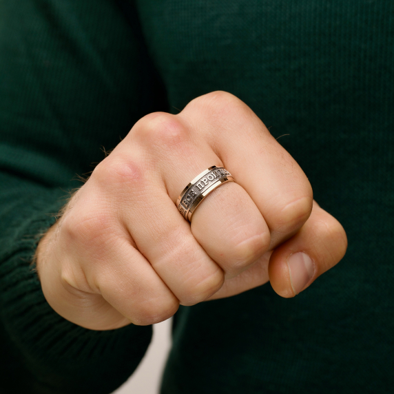 Серебряное перстень &amp;quot;Все пройдет&amp;quot; - 4