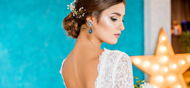 Ювелірні прикраси для весілля