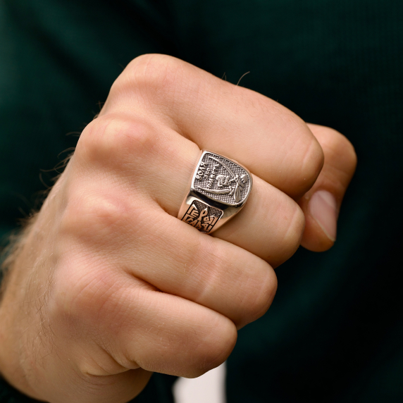 Серебряное кольцо &amp;quot;Свобода&amp;quot; - 4