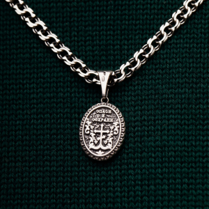 Серебряный подвес