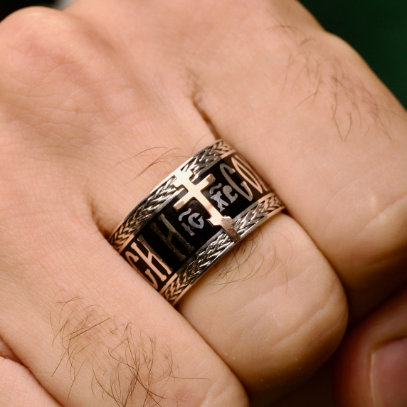 Серебряное кольцо &amp;quot;спаси и сохрани&amp;quot; - 2