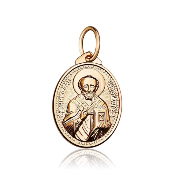 Золотая ладанка - 1