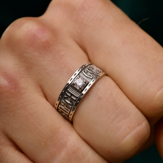 Срібний перстень &amp;quot;Врятуй та збережи&amp;quot; - 2