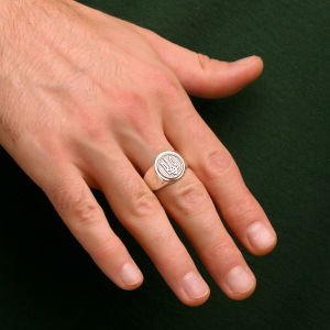 Срібний перстень "Тризуб"