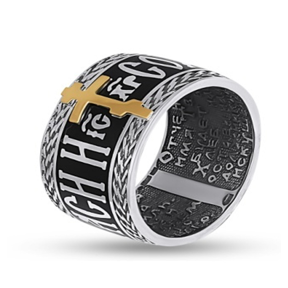 Срібний перстень &amp;quot;врятуй і збережи&amp;quot; - 5