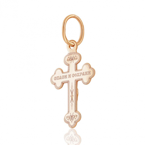 Золотой крест - 2