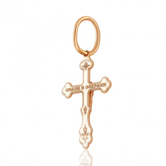 Золотой крестик - 2