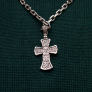 Серебряный крест - 4