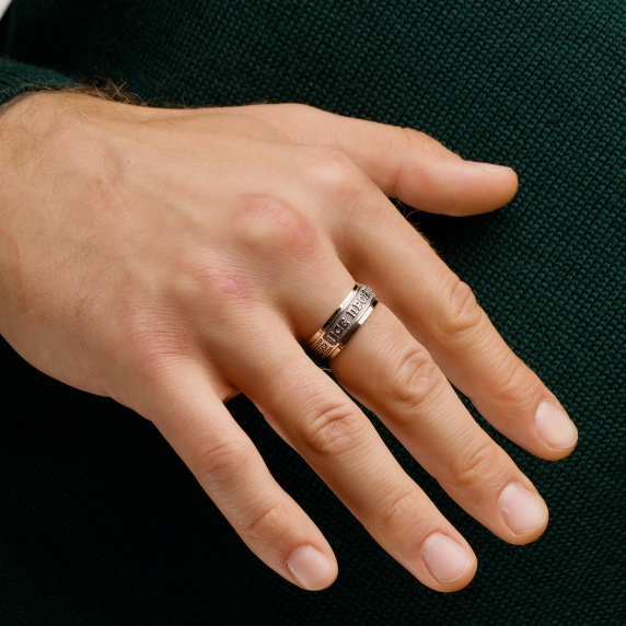 Срібний перстень &amp;quot;Все мине&amp;quot; - 1