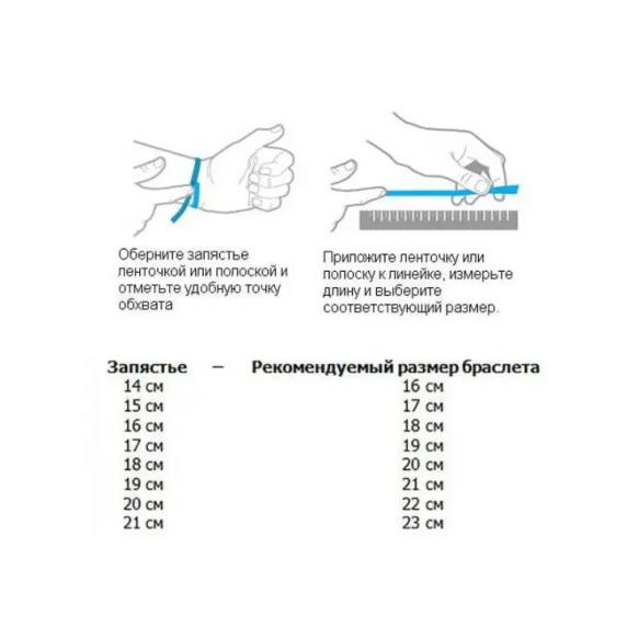 Cрібний браслет &amp;quot;Пітон&amp;quot; - 2