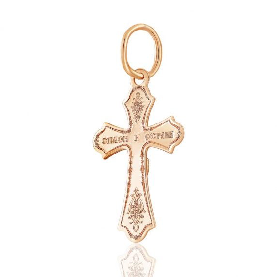 Золотий хрестик - 2