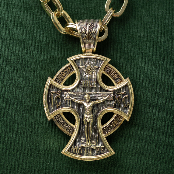 Золотий хрест - 1