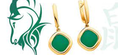 Рік Дракона: Ювелірні прикраси для народжених на рік