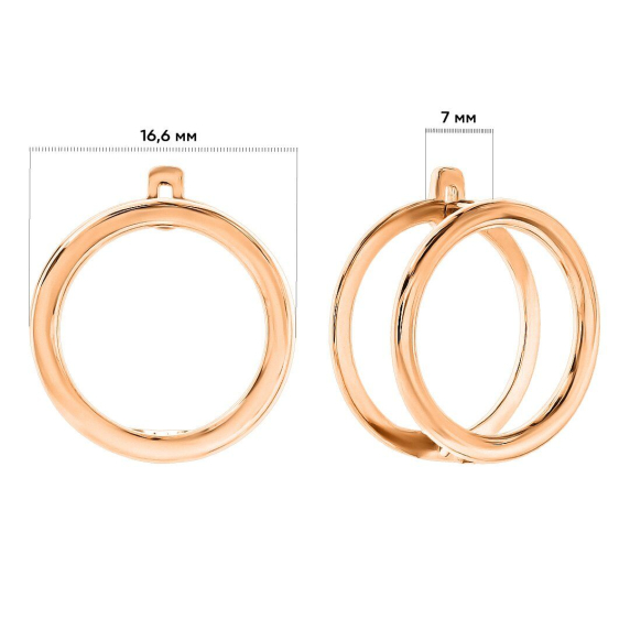 Золотые серьги - 2