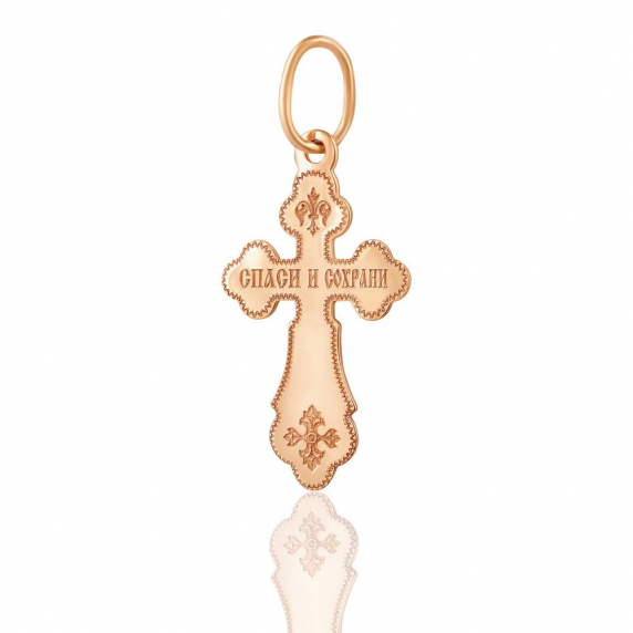 Золотой крест - 2