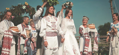 Традиційні українські весільні прикраси