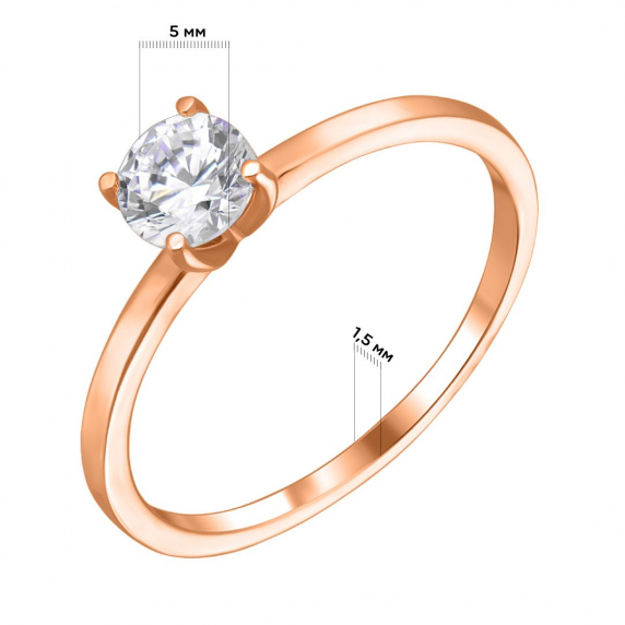 Золота каблучка - 6