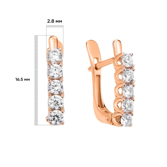 Золоті сережки - 7