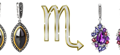 Скорпіон та дорогоцінне каміння