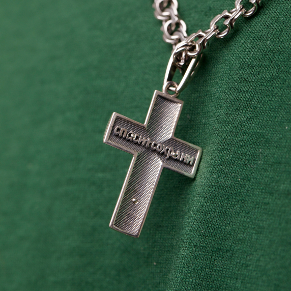 Серебряный крест - 2