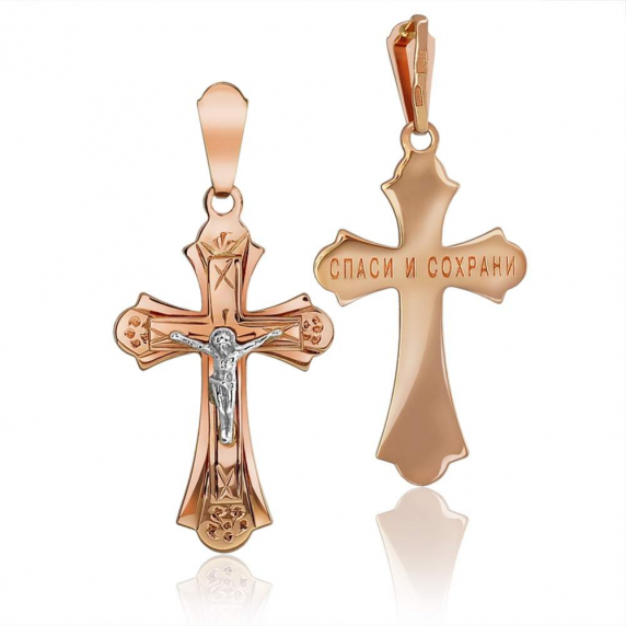 Золотий хрестик - 2