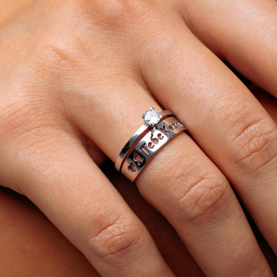 Срібна каблучка "Кохання" - 1 Срібна каблучка "Кохання" - 1