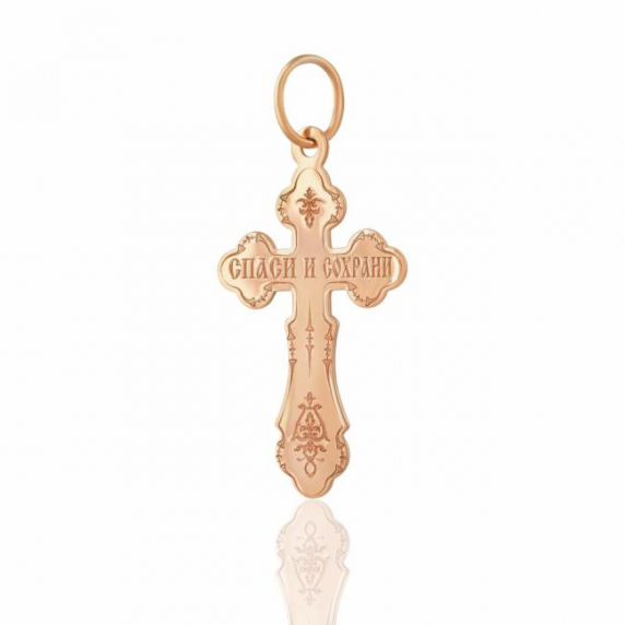 Золотий хрестик - 2