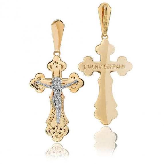 Золотий хрестик - 1
