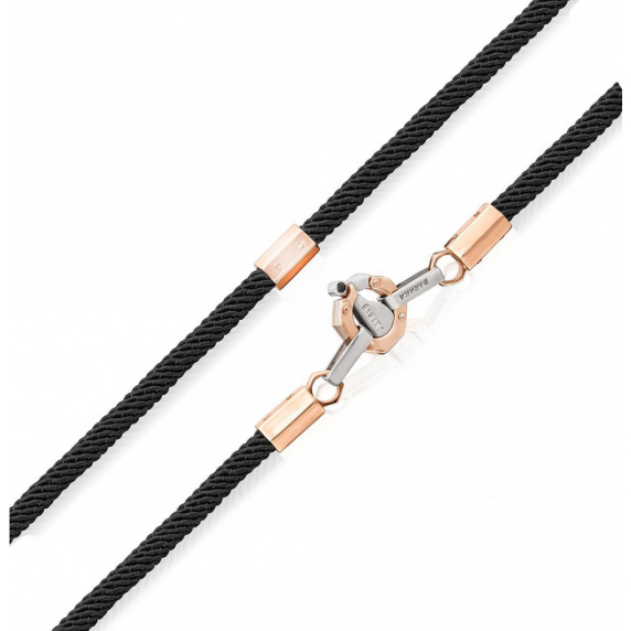 Золотой шнурок 50см - 1