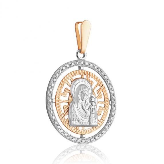 Золота ладанка - 1