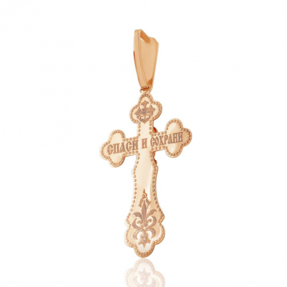 Золотий хрестик - 2