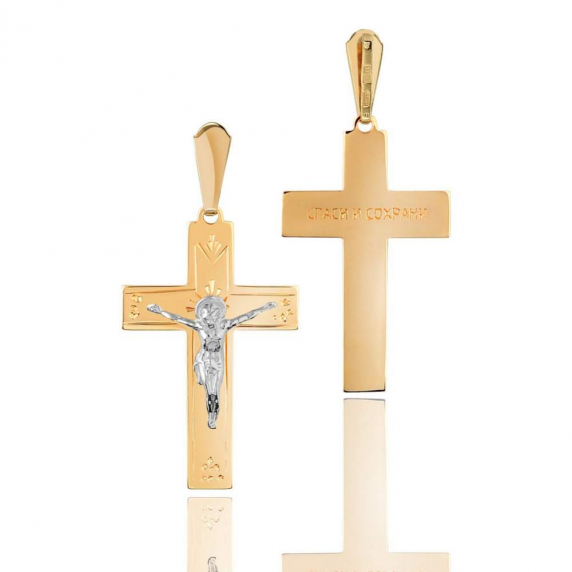 Золотой крест - 1