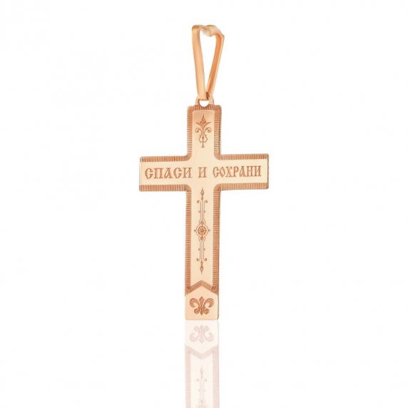 Золотой крест - 2