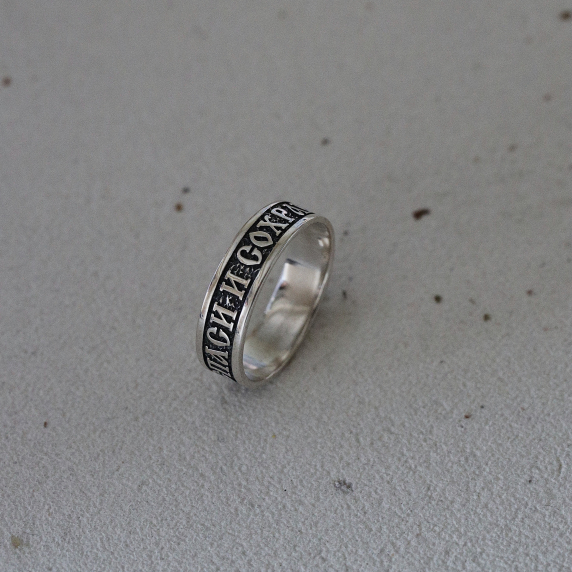 Срібний перстень &amp;quot;врятуй і збережи&amp;quot; - 1