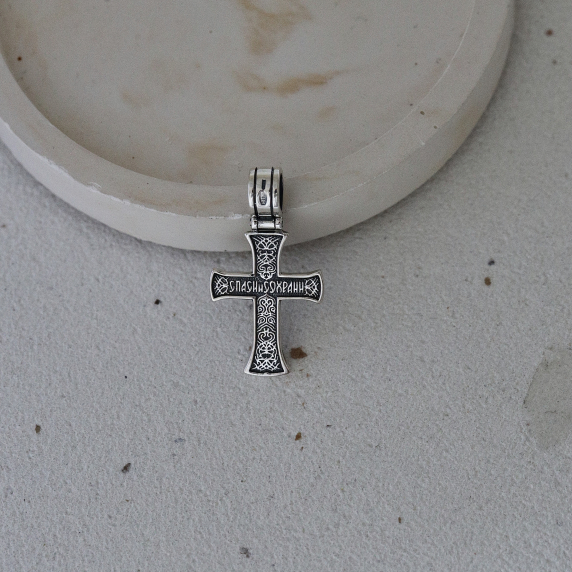 Серебряный крест - 3