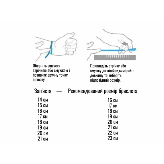 Золотой браслет &amp;quot;Армянский бисмарк&amp;quot; - 7