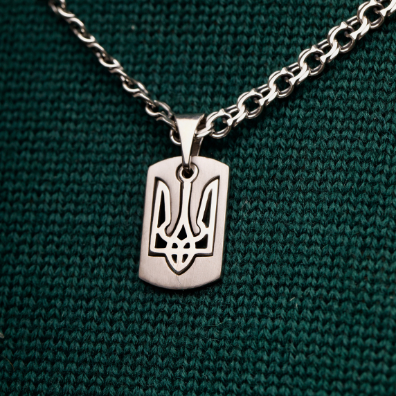 Серебряный подвес &amp;quot;Герб Украины&amp;quot; - 2