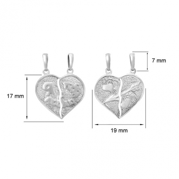 Срібна підвіска &amp;quot;Серце&amp;quot; - 4
