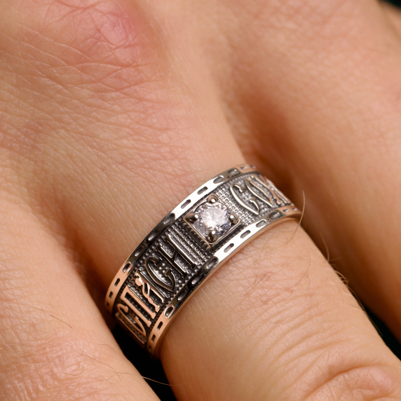 Серебряный перстень &amp;quot;Спаси и сохрани&amp;quot; - 3