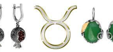 Шедеври ювелірного мистецтва для тельців