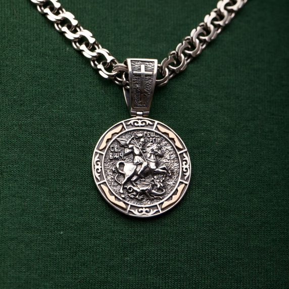 Срібний підвіс - 1