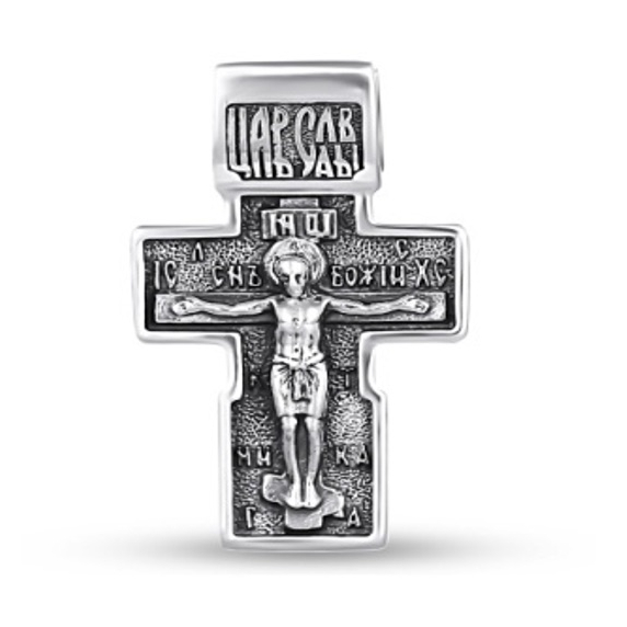 Серебряный крест - 7