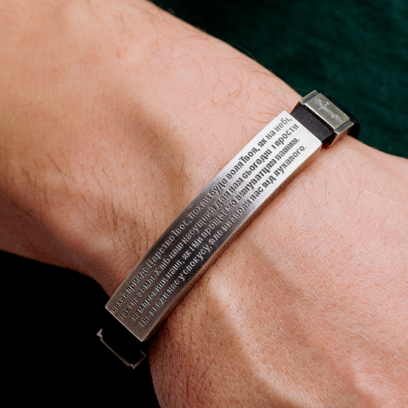 Серебряный браслет &amp;quot;Молитва&amp;quot; - 2