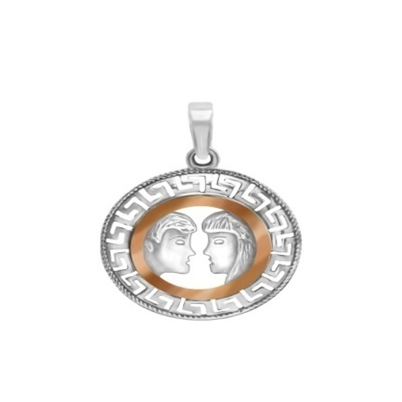 Серебряны подвес &amp;quot;Близнецы&amp;quot; - 5