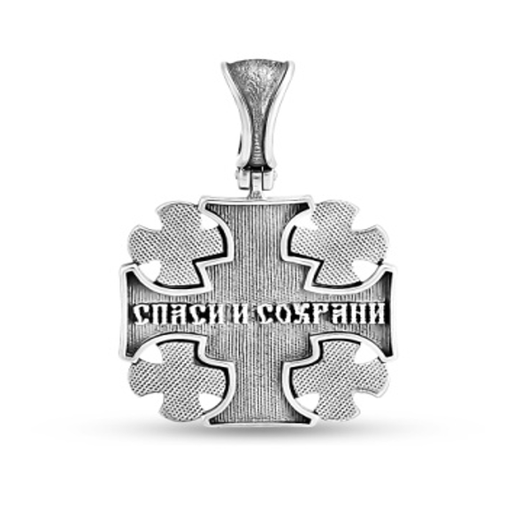 Серебряный крест - 5