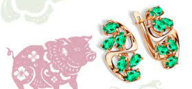 Блиск і магія: Ювелірні прикраси на рік Дракона для тих, хто народився на рік Свині