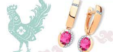 Чарівне каміння року Дракона: Вишукані прикраси для тих, хто народився на рік Півня