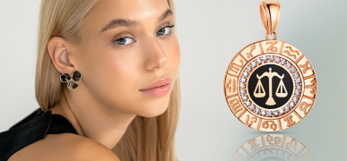 Прикраси для зодіакального знаку Терези