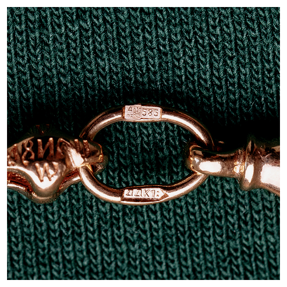 Золотий ланцюг - 8 Золотий ланцюг - 8