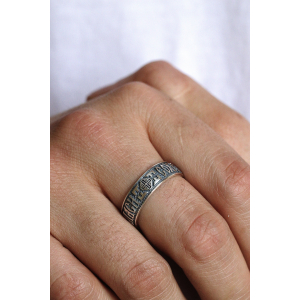 Серебряное кольцо "спаси и сохрани"